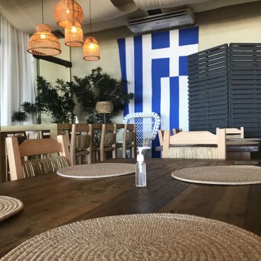 Restaurante Noma Brava e Pargus Seaside